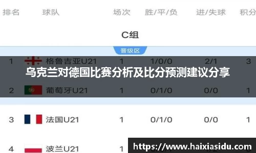 彩神Vi首页